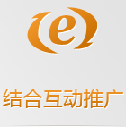 手機網(wǎng)站可以更好的結(jié)合微博、微信做推廣，移動社區(qū)+手機網(wǎng)站=更佳用戶體驗感，直接影響用戶成交！